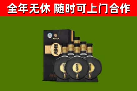 肇源回收习酒
