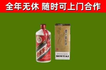 肇源回收铁盖茅台酒